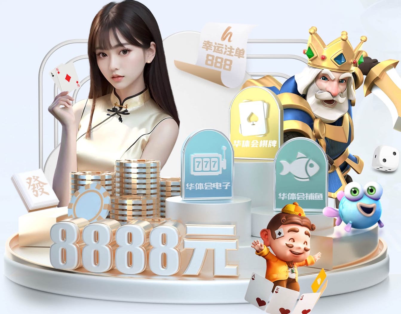 leyu在线 乒乓球台的素描