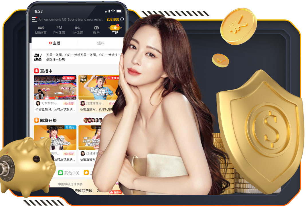 leyu手机app 田径弹力跳绳辅助器材怎么用