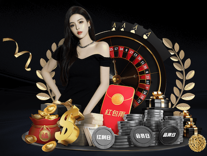 leyu手机app 乒乓球台多厚才好