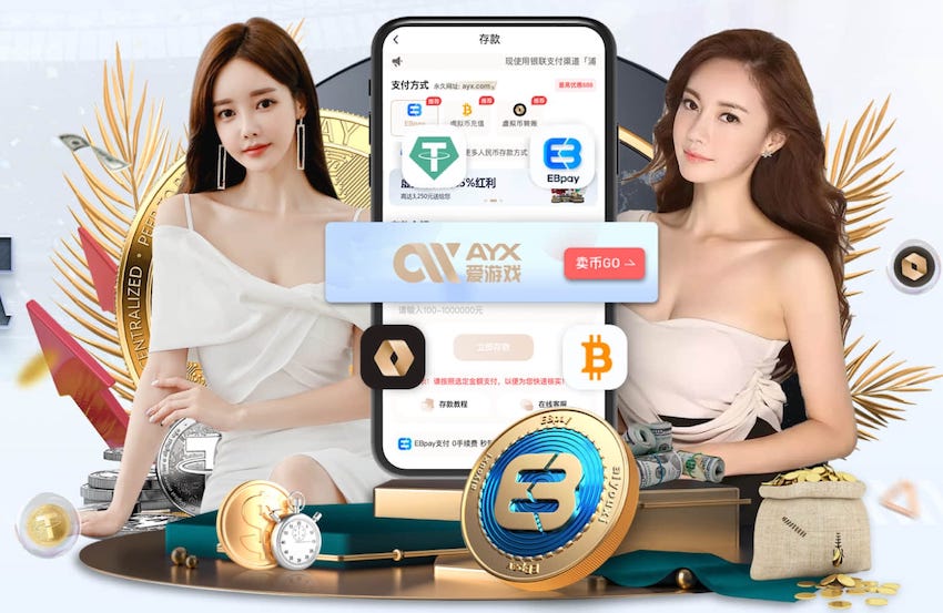 leyu手机app 室内健身器材椅子