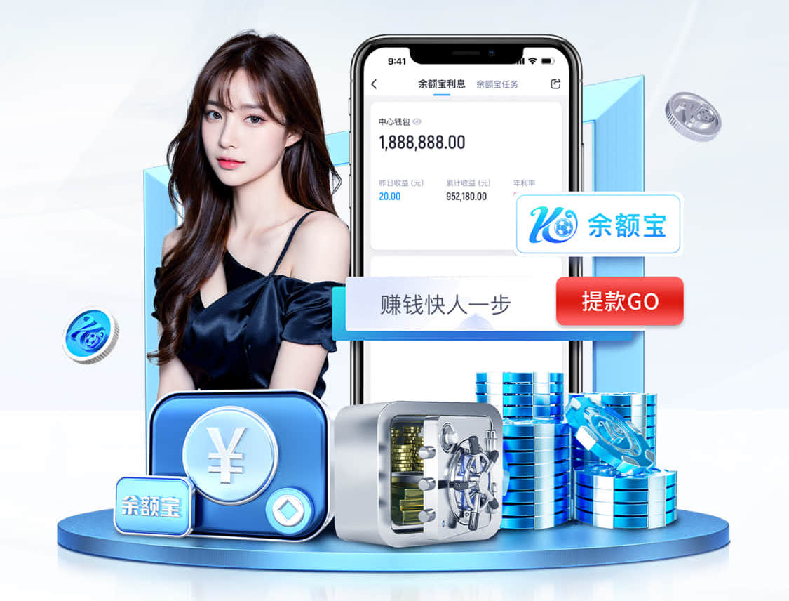leyu官方网站下载 乒乓球台多厚好打呢