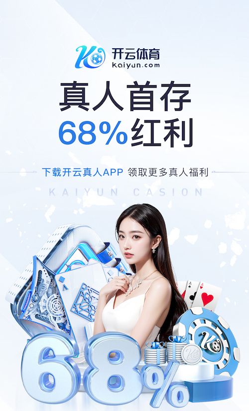 leyu手机app 乒乓球台高矮