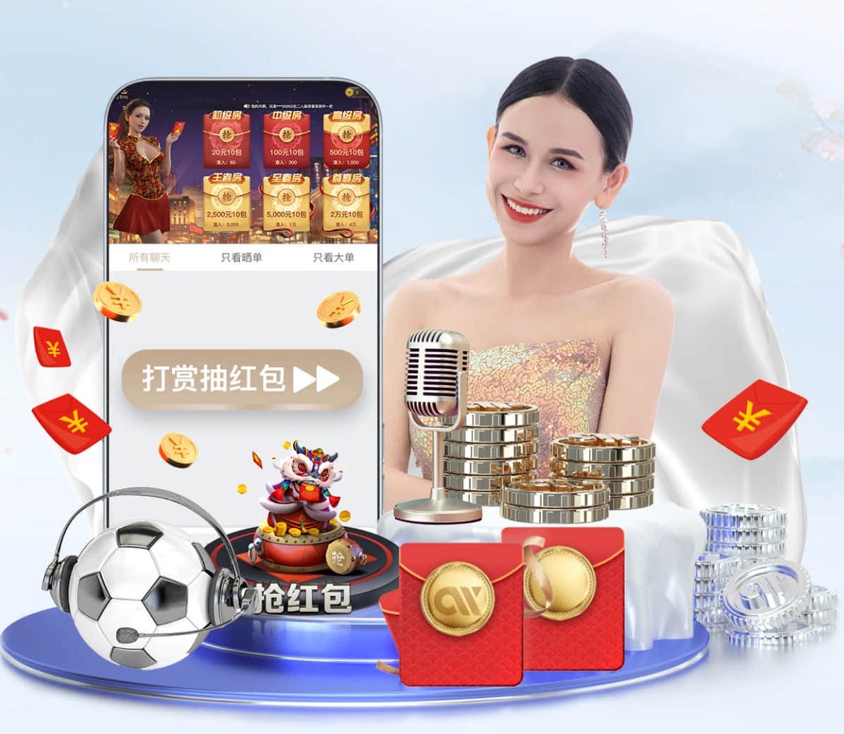leyu集团 乒乓球台栏杆螺钉